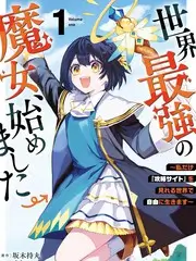 热播第七《歌手2025》